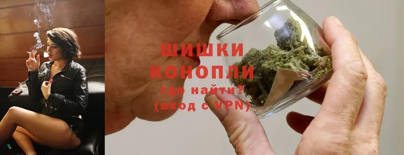 Каннабис SATIVA & INDICA  наркотики  МЕГА tor  Красноармейск 